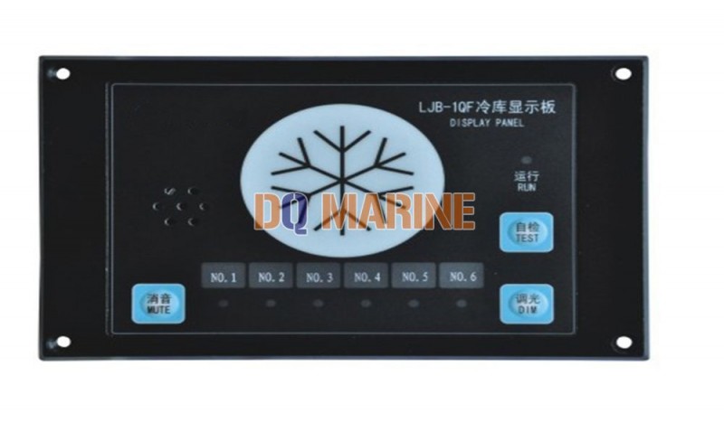 LJB-1QF Refrigerator Call Responder - Image 1