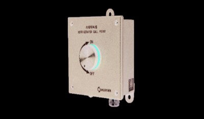 LJB-HJ-G(Hypothermy) Wall Mounted Refrigerator Call Point thumbnail 1