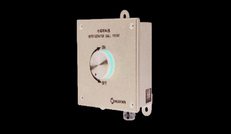 LJB-HJ-G(Hypothermy) Wall Mounted Refrigerator Call Point - Image 1