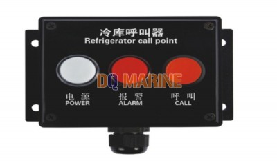 LJB-HJ-G Refrigerator Call Point thumbnail 1