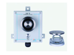 MC300 Electromagnetic Door Suction