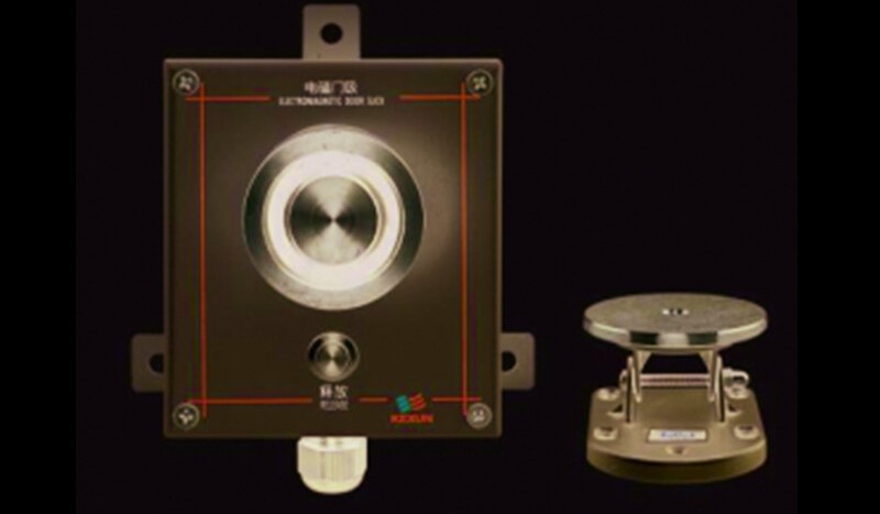 MC300 Electromagnetic Door Suction - Image 1