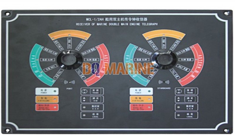 MCL-1-2AH Double Main Engine Telegraph Receiver - Image 1