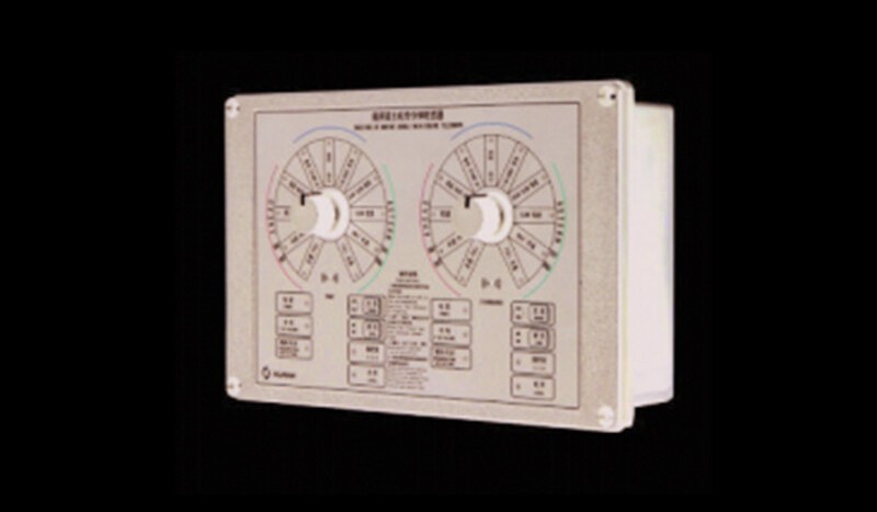MCL-1/2AH Receiver Of Marine Main Engine Telegraph - Image 1