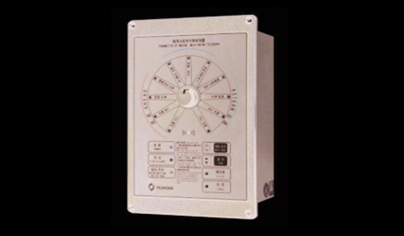 MCL-1AC-Q Transmitter Of Marine Main Engine Telegraph - Image 1