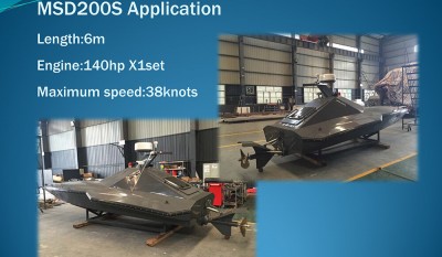 MSD200S Surface drive Thruster thumbnail 3
