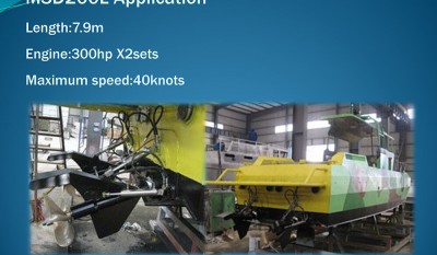 MSD200L Surface drive Thruster thumbnail 1