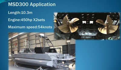 MSD300 Surface drive Thruster thumbnail 1