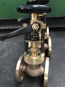 Marine Bronze Manual Quick Closing Valve JIS F7399 10K