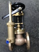 Marine Bronze Pneumatic Emergency Shut-Off Valve JIS F7399 10K