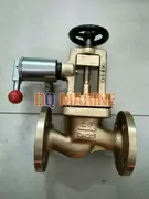 Marine Bronze Pneumatic Quick Closing Valve