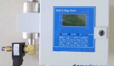 OCM15 15ppm bilge alarm thumbnail 1