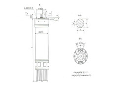 PY(H)47 Series water(seawater) submersible electric motors