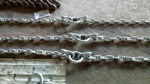 Pick up and Hang off chain