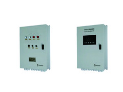 Relay Box For Alarm Indicator