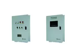 Relay Box For Alarm Indicator