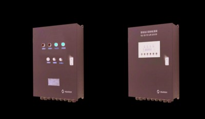Relay Box For Alarm Indicator thumbnail 1