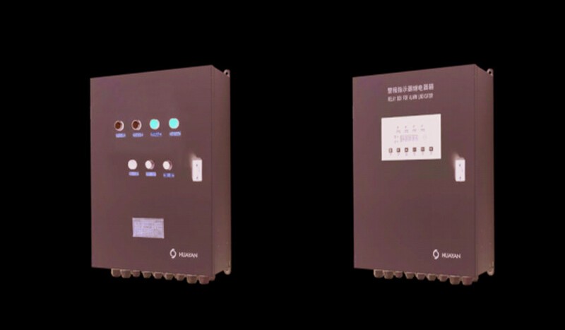 Relay Box For Alarm Indicator - Image 1
