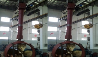 Srandard rudder propeller thumbnail 2
