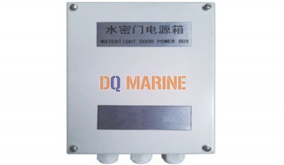 SG-1A Watertight Door Power Box thumbnail 1