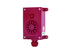 SG-41B Electrionic Bell(Square)