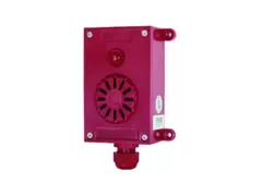 SG-41B Electrionic Bell(Square)