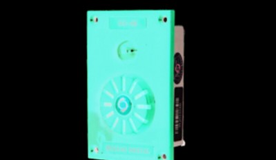 SG-4B Buzzer(Square) thumbnail 1