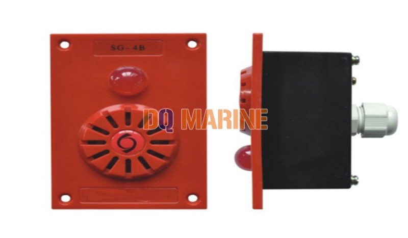 SG-4B Buzzer - Image 1
