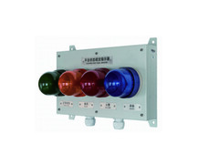 SG-4C1 Platform State Visual Indicator