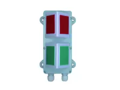 SG-6B/QTZ Alarm Sigen With Lamp