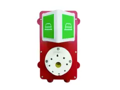 SG-6B/TYJ SG-6B/TYZ Marine Alarm Siren
