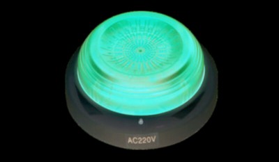 SG-6QJ SG-6QZ Marine Alarm Siren thumbnail 1