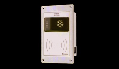 SG-7B/LKQ Alarm Sigen thumbnail 1