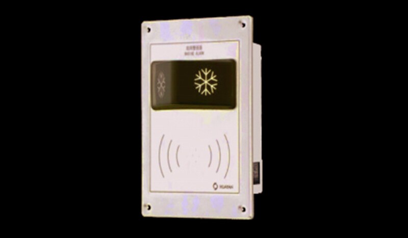 SG-7B/LKQ Alarm Sigen - Image 1