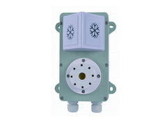 SG-7B/LKZ Alarm Siren With Lamp