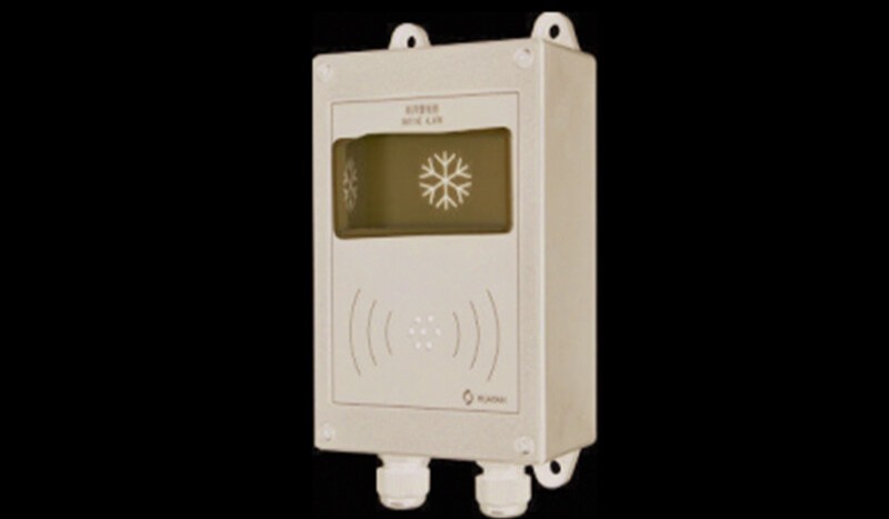 SG-7B/LKZ Alarm Siren With Lamp - Image 1