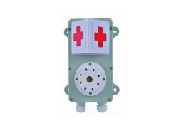 SG-7B/BYZ Alarm Siren