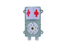SG-7B/BYZ Alarm Siren
