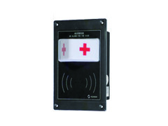 SG-7B/BYQ Marine Alarm
