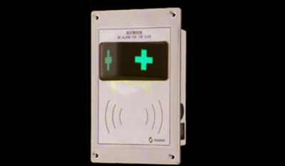 SG-7B/BYQ Marine Alarm thumbnail 1