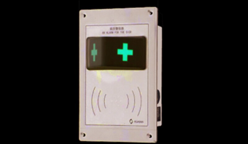 SG-7B/BYQ Marine Alarm - Image 1
