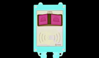 SG-7B/TYJ SG-7B/TYZ Marine Alarm Siren thumbnail 1