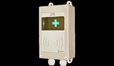 SG-7B/BYZ Marine Alarm thumbnail 1