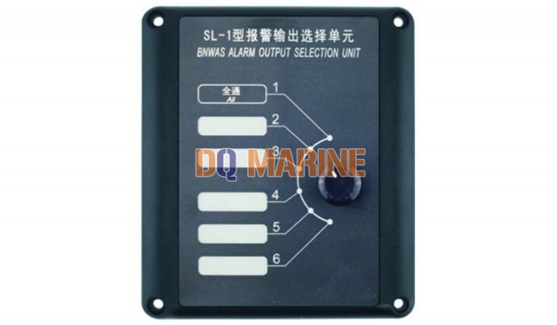 SL-1 Alarm Output Selection Unit - Image 1