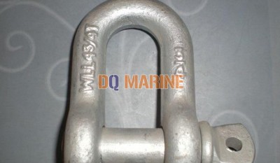 Screw Or Round Pin Chain Shackles thumbnail 2