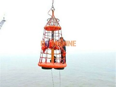 Vertical Type Personal Transfer Basket