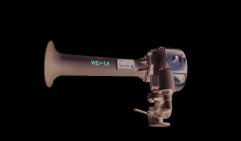 WD-1A Fog Horn - Image 1