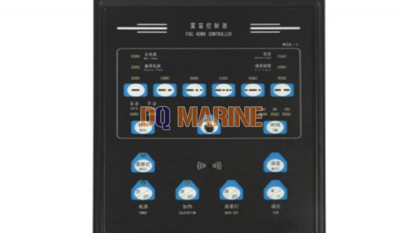 WDQ-1A Fog Horn Controller - Image 1