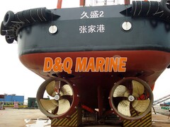 Well Installation Azimuth Thruster