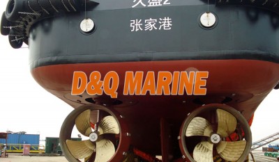Well Installation Azimuth Thruster thumbnail 1